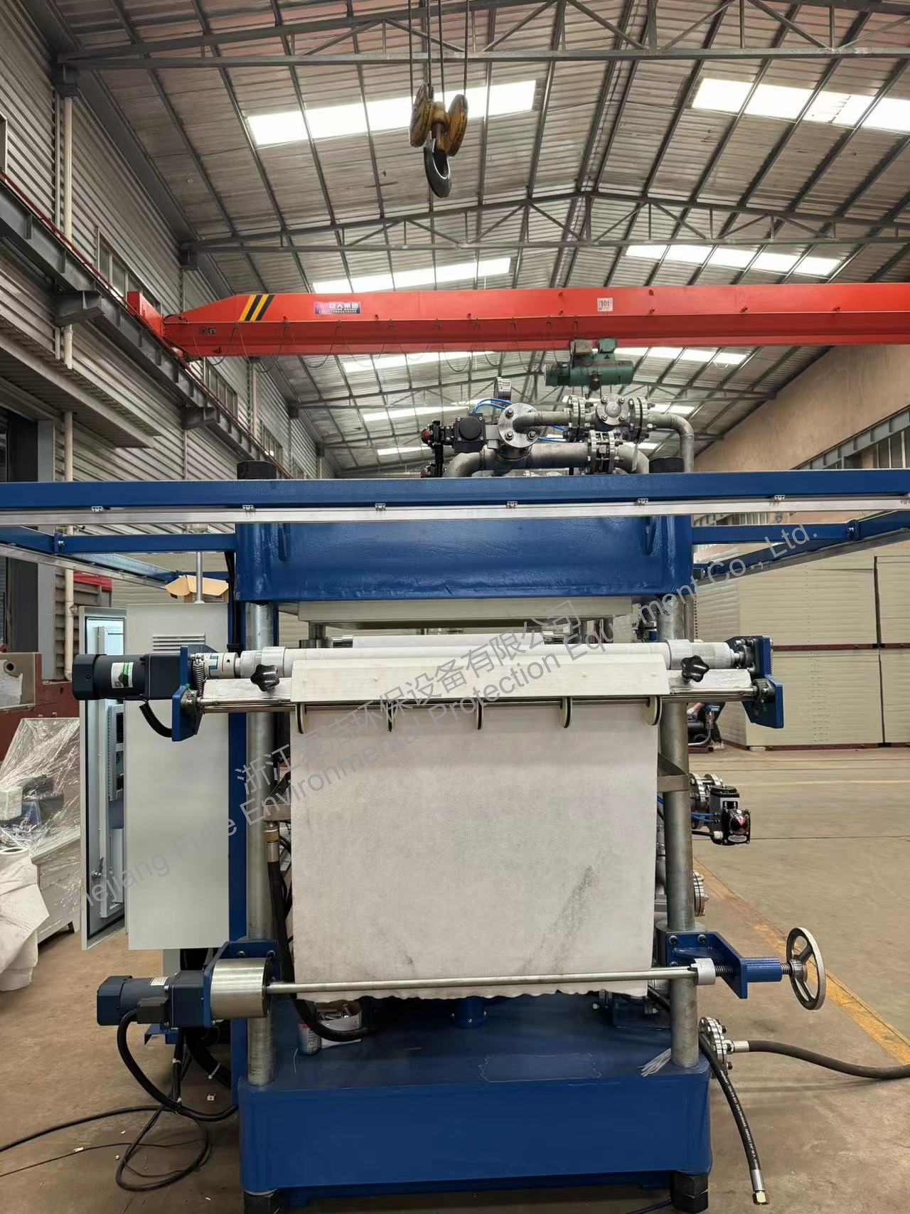 Fully Automatic Vertical Type Plater Filter Press