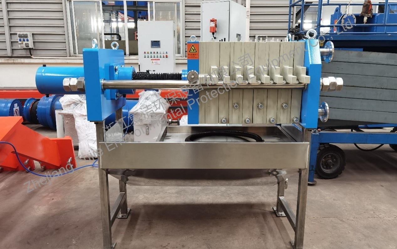 Plate And Frame Filter Press