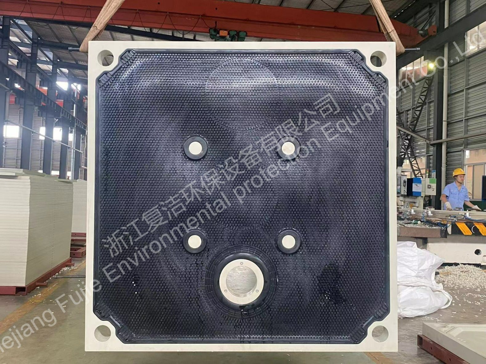 Bottom Center Feed Rubber Type Membrane Plate 