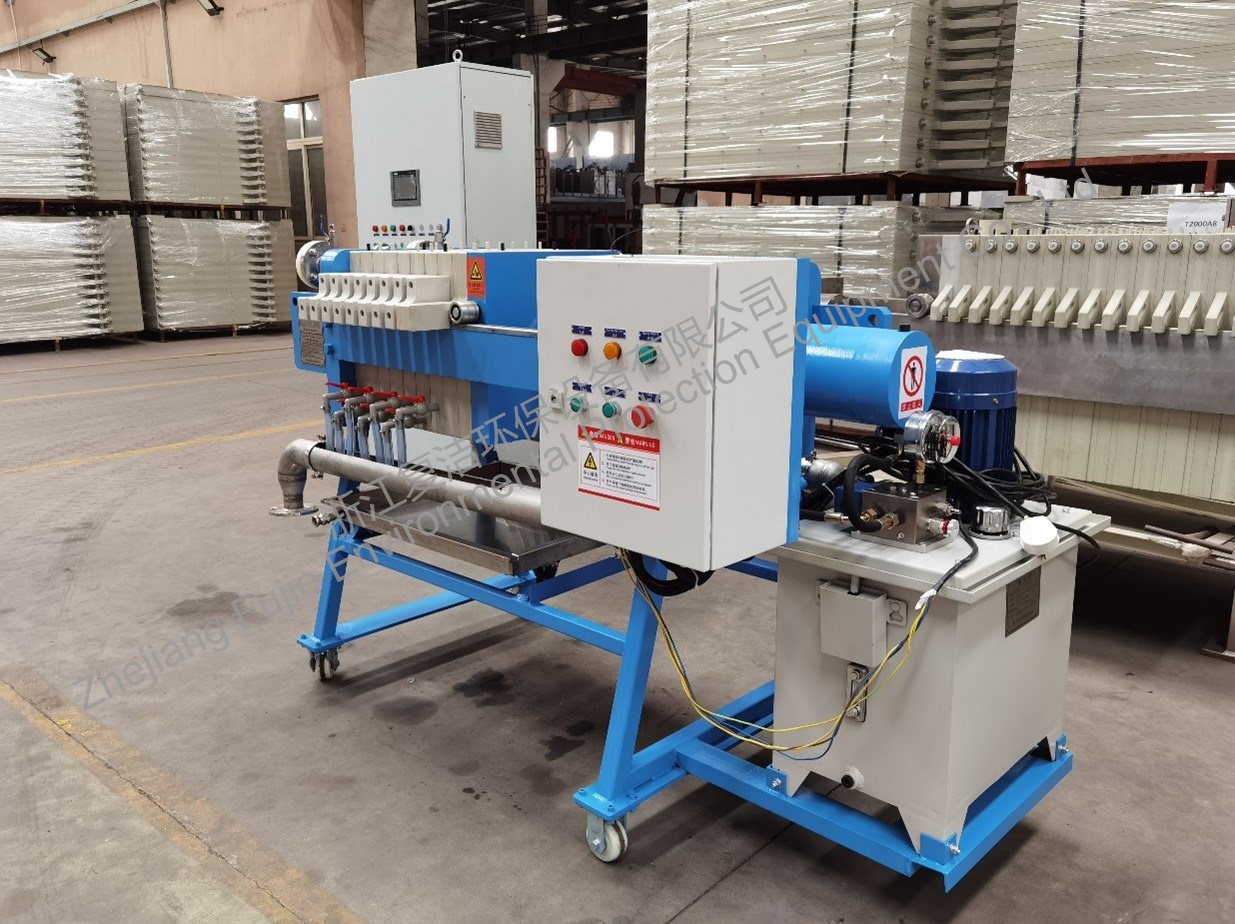 Plate And Frame Filter Press