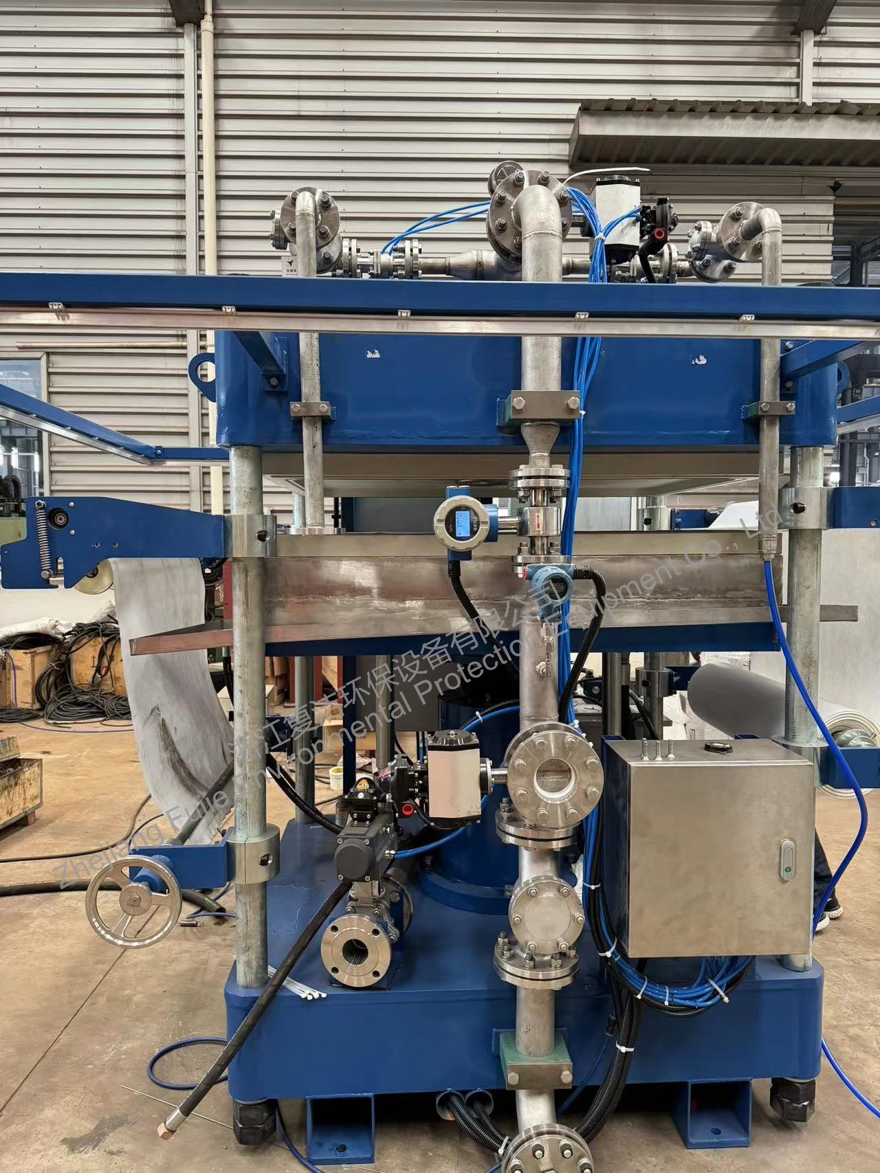 Fully Automatic Vertical Type Plater Filter Press