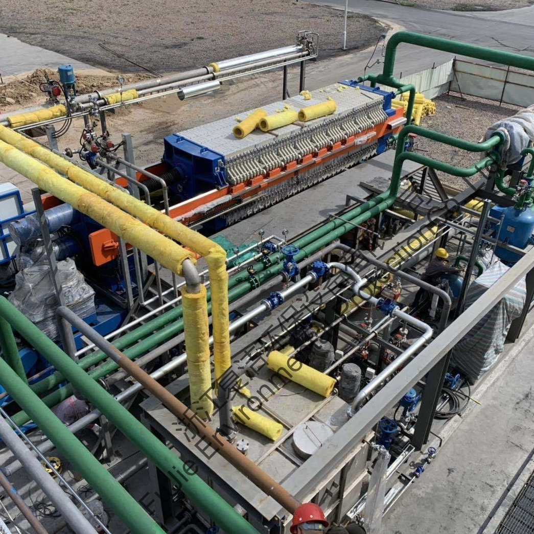 FLUE GAS DESULPHURIZATION