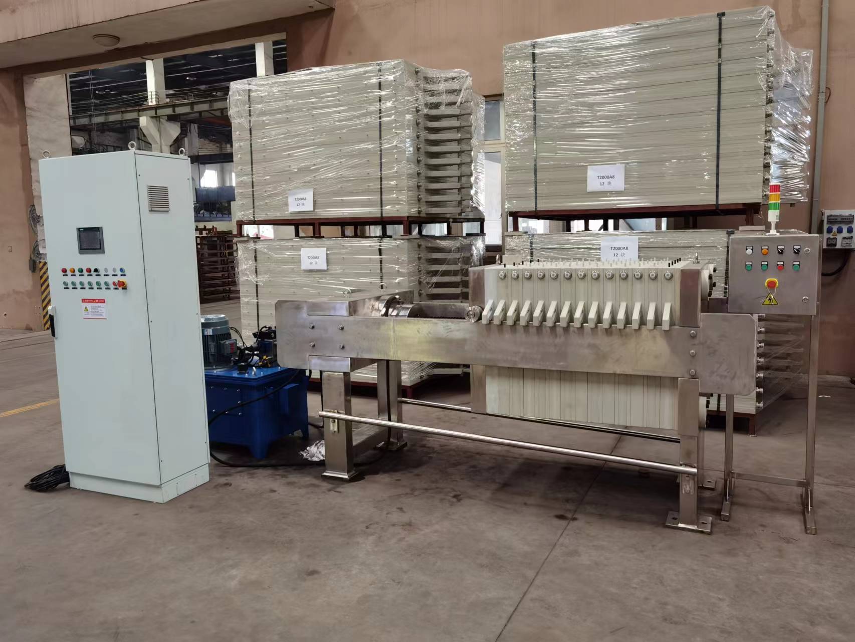 Stainless Steel Food Grade Filter Press 