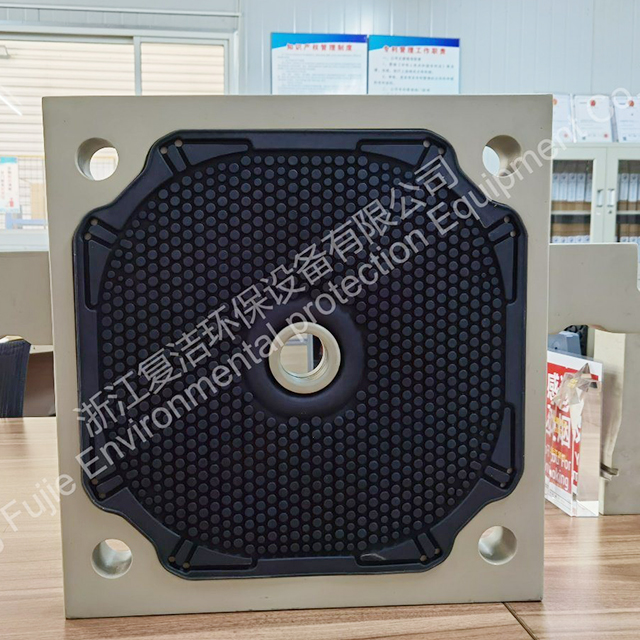 800-2000 Series Rubber Type Membrane Plate - Center Feed