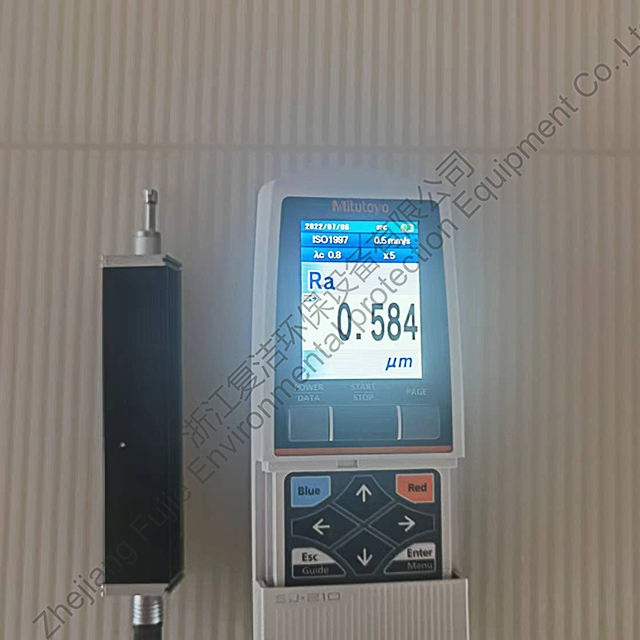 Medical Plasma Filtration Plate And Frame