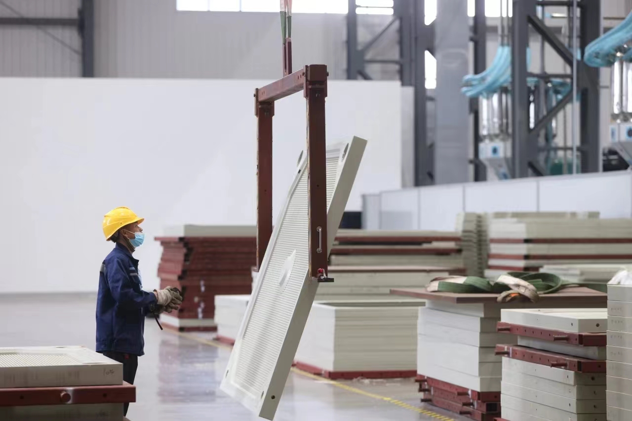 微信图片_20240424155235