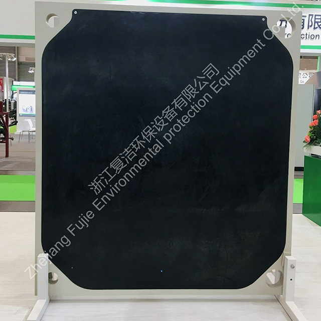 Mash Filter Plates